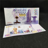 China Banknote Collection ，Macau 25th Anniversary Return Fluorescent Commemorative Note，UNC - China