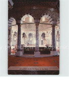 72480303 Jerusalem Yerushalayim Inside Dome Of The Rock   - Israël