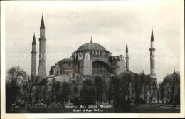 72477598 Istanbul Constantinopel Aya Sofya Muezesi Museum  - Turkey