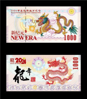 China Banknote Collection ，Fluorescent Banknote Commemorating The The Year Of The Loong In The New Era，UNC - Cina