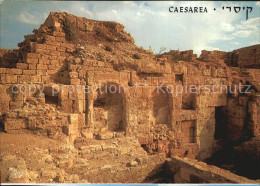 72460566 Caesarea Israel Ruine Caesarea Israel - Israel