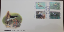 O) 1997 THAILAND, PACIFIC 97,  WATERFOWLS -BIRD, PHEASANT-BRONZE WINGED-PAINTED STORK-BLACK WINGED, FDC XF - Thailand