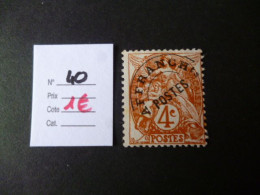 Timbre France Préoblitéré  Lavé N° 40 - 1893-1947