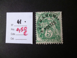 Timbre France Préoblitéré  Lavé N° 41 - 1893-1947