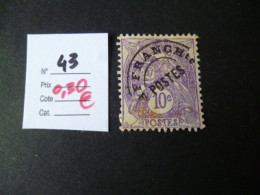 Timbre France Préoblitéré  Lavé N° 43 - 1893-1947