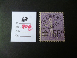 Timbre France Préoblitéré  Lavé N° 47 - 1893-1947