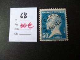 Timbre France Préoblitéré  Lavé N° 68 - 1893-1947