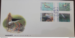 O) 1997 THAILAND, PACIFIC 97,  WATERFOWLS -BIRD, PHEASANT-BRONZE WINGED-PAINTED STORK-BLACK WINGED, FDC XF - Thaïlande