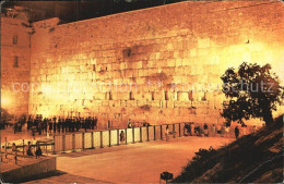 72530591 Jerusalem Yerushalayim The Western Wall At Night  - Israel