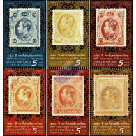 THAILAND 2023 THE 140TH ANNIVERSARY OF THAI POSTAGE STAMPS UNUSUAL EMBOSSED COMPLETE SET MNH - Thailand