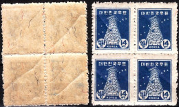 KOREA SOUTH 1948 Def.: Astronomy Architecture. Kyongju Observatory. BLOCK, MNH - Sterrenkunde