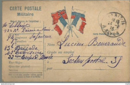 Po // Vintage // CPA Carte Postale MILITAIRE //1915 Infanterie Lucien BOURRAUDE - Régiments