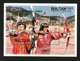 Bhutan - 1986 - Sports: Archery - Yv Bf 107 - Tir à L'Arc