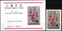 KOREA SOUTH 1965 FLORA Plants (II): Japanese Apricot Tree Blossom, MNH - Other & Unclassified