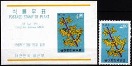 KOREA SOUTH 1965 FLORA Plants (III): Shrub Flowers, MNH - Autres & Non Classés