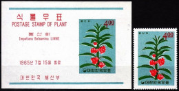 KOREA SOUTH 1965 FLORA Plants (VII): Garden Balms Blossom, MNH - Altri & Non Classificati