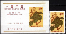 KOREA SOUTH 1965 FLORA Plants (XI): Korean Bluebell Tree, MNH - Árboles