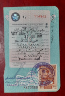 2001 Saudi Arabia 200 Riyal Revenue Stamp On Visa Page - Saudi-Arabien