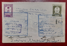 1969 Saudi Arabia 2 Riyal And 220 Q Revenue Stamps On Visa Page - Saoedi-Arabië