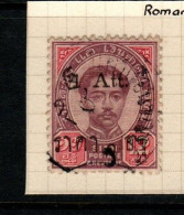 Thailand Cat 56b1898 Provisional Issue  1 Att On 12 Atts  Roman First T Variety,used, - Tailandia