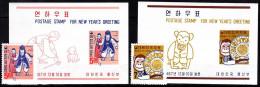 KOREA SOUTH 1967 Christmas And Chinese New Year. 2v & 2 Souvenir Sheets, MNH - Nouvel An Chinois