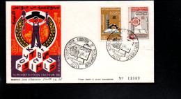 ALGERIE FDC 1966 ALPHABETISATION - Algerije (1962-...)