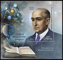 Serbia 2023, 100 Years Of The Milankovic Calendar, Block, MNH - Servië