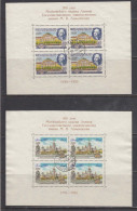 USSR 1956 -  200 Years Of Moscow Lomonosov University, Mi-Nr. Block 19/20, Used - Oblitérés