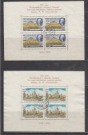 USSR 1956 -  200 Years Of Moscow Lomonosov University, Mi-Nr. Block 19/20, Used - Used Stamps
