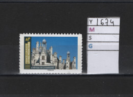 PRIX FIXE1674A  **  Y & T  Château De Chambord « Timbre Autoadhésifs Réservé Aux Entreprises »  24/51 - Otros & Sin Clasificación