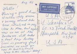 BUND - 1986, Michel 997, AK Auslandsfrankatur Mit Luftpostzuschlag - Briefe U. Dokumente