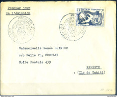 Diritti Umani 1958. FDC. - Sonstige & Ohne Zuordnung
