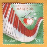 2019 Moldova Moldavie  International Music Festival "Martisor"  Mint  1v - Musica