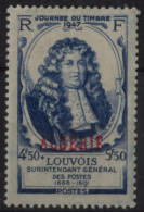 N° 253 - X X - ( C 72) - Unused Stamps