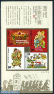 China People’s Republic 2009 New Year Zhangzhou S/s, Mint NH, Nature - Various - Cats - New Year - Nuevos