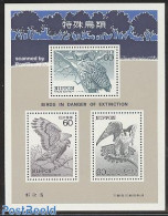 Japan 1984 Birds S/s, Mint NH, Nature - Birds - Birds Of Prey - Owls - Nuevos