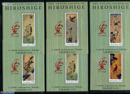 Gambia 1997 A. Hiroshige 6 S/s, Mint NH, Nature - Birds - Art - East Asian Art - Paintings - Gambia (...-1964)