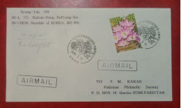 2001 KOREA TO PAKISTAN USED FDC COVER WITH STAMP FLOWER - Kampuchea