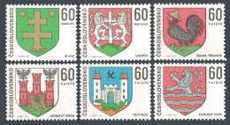 Czechoslovakia 1742-1747, MNH. Mi 1994-1999. Coat Of Arms 1971. Zilina, Levoca, - Neufs