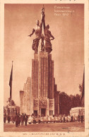 75-PARIS EXPO INTERNATIONALE 1937 PAVILLON DE L U R S S-N°T5058-A/0017 - Exposiciones
