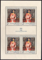 Czechoslovakia 1546a Sheet, MNH. Michel 1796 Klb. Cabaret Performer.Prague 1968. - Neufs