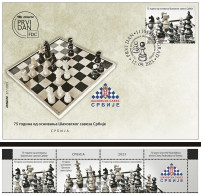 Serbia 2023. 75 Years Since The Foundation Of The Chess Federation Of Serbia, FDC +  First Row, MNH - Echecs