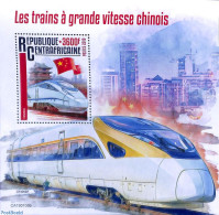 Central Africa 2019 High Speed Trains S/s, Mint NH, Transport - Railways - Trenes