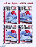 Central Africa 2019 Chinese High-Speed Trains 4v M/s, Mint NH, Transport - Railways - Trenes