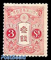 Japan 1914 3s, Stamp Out Of Set, Unused (hinged) - Ungebraucht