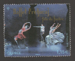 FRANCE 2015 BALLET PRELJOCAJ OBLITERE YT 4983 - Used Stamps