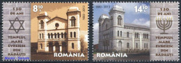 2013, Rumänien, 6678-79, ** - Sonstige & Ohne Zuordnung