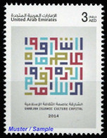 2014, Vereinigte Arabische Emirate, 1141, ** - Emirats Arabes Unis (Général)