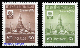 1960, Thailand, 347-48, ** - Thaïlande