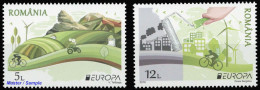 2016, Rumänien, 7067-68, ** - Other & Unclassified